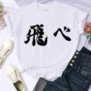 Japanese Anime Haikyuu T-shirt Women Top Harajuku Japan Style T Shirt Unisex