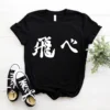 Japanese Anime Haikyuu T-shirt Women Top Harajuku Japan Style T Shirt Unisex